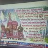 День Независимости