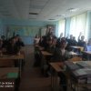 День Независимости