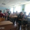 День Независимости