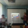 День Независимости