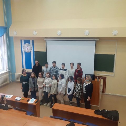 Чемпионат по финансовой грамотности 