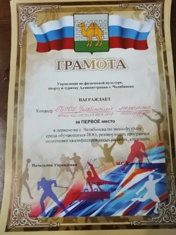 Два дня упорной борьбы 