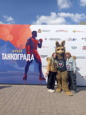 Герои Искры 2024 