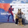 Герои Искры 2024 
