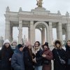 Всероссийская конференция 