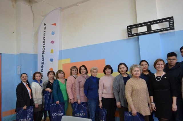 Встреча техникума с представителями опорных предприятий 