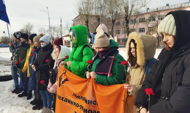 День памяти в ЧМТТ