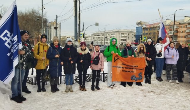 День памяти в ЧМТТ