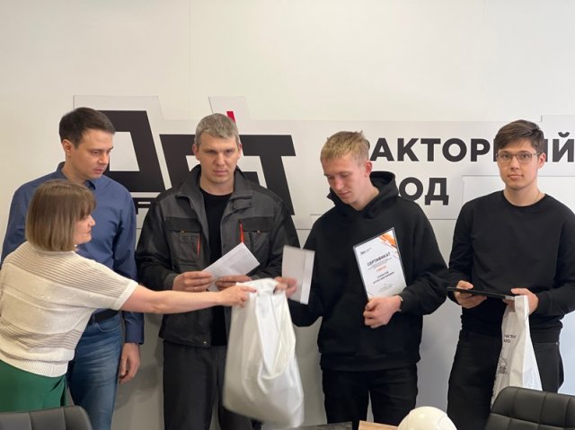 Награждение победителей в конкурсе «Профессионалы 2024»