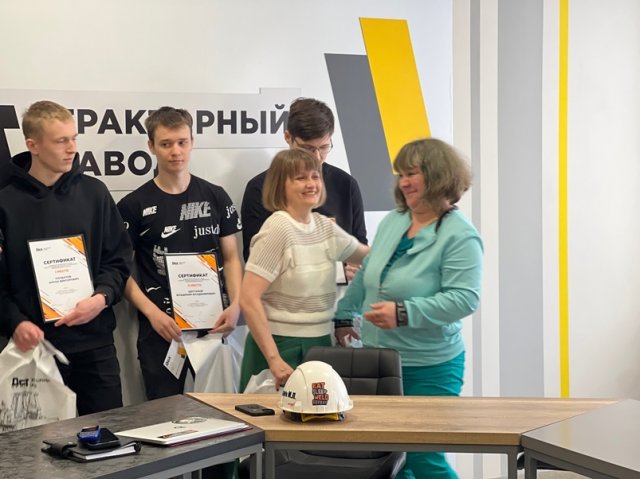 Награждение победителей в конкурсе «Профессионалы 2024»
