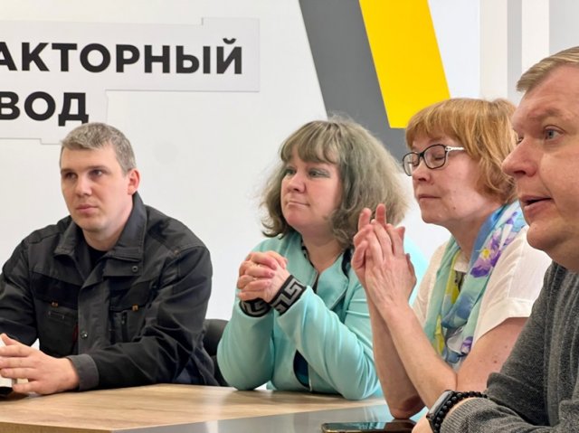 Награждение победителей в конкурсе «Профессионалы 2024»