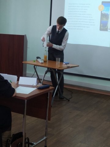 Конкурс рационализации и изобретательства 