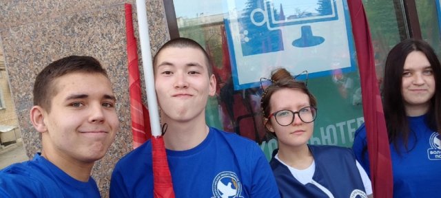 Волонтеры Победы 