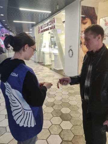 Волонтеры Победы 