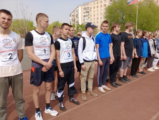 Наши спортивные победы!