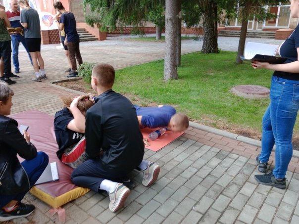 Школа безопасности
