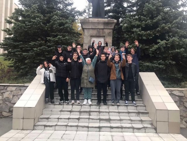 Ильменский заповедник