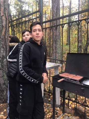 Ильменский заповедник