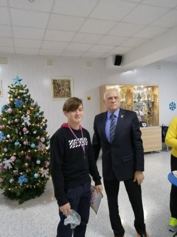 Планета Ариант
