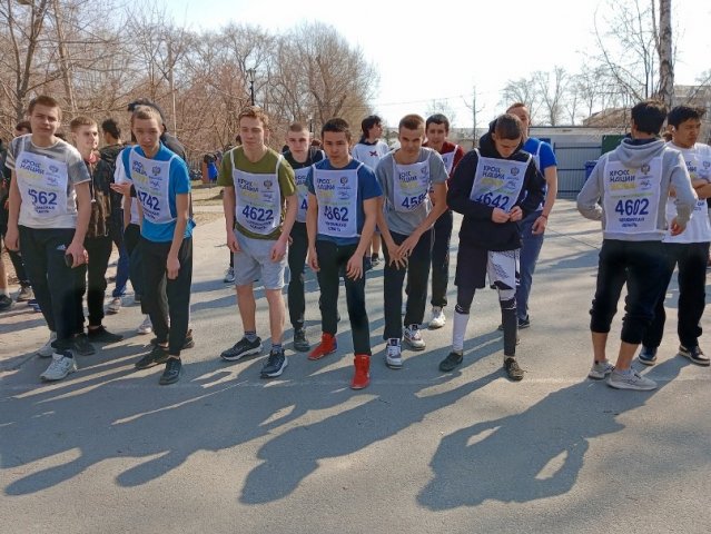 Готов к труду и обороне