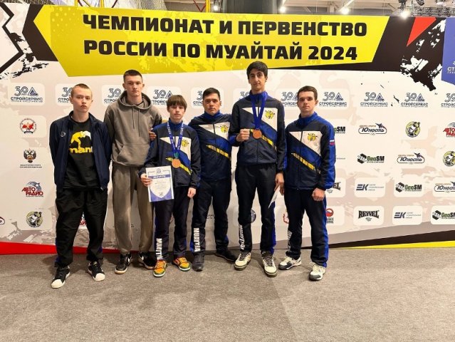 Чемпионат по спортивной борьбе 