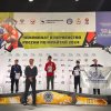 Чемпионат по спортивной борьбе 