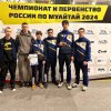 Чемпионат по спортивной борьбе 