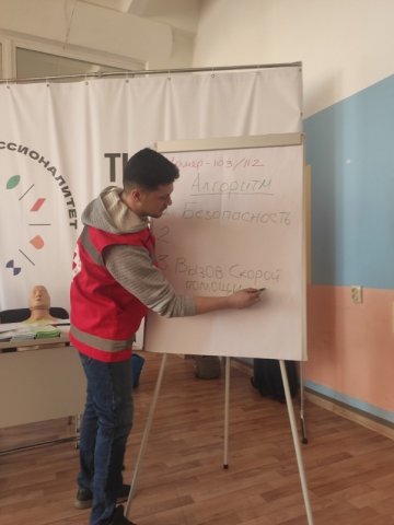 Преподавателей обучили навыкам оказания первой помощи 