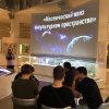 День Космонавтики