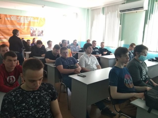 Всероссийский открытый урок 
