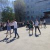 Митинг - концерт