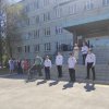 Митинг - концерт