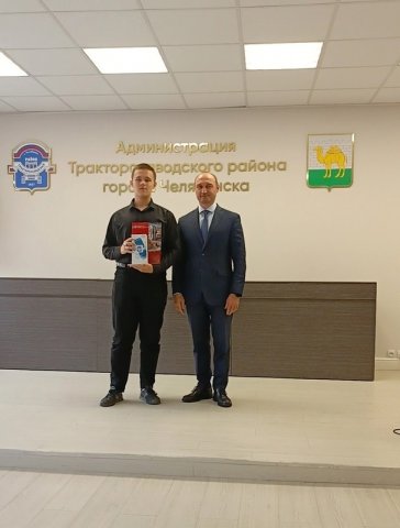 Встреча волонтеров Ю. В. Кузнецов 