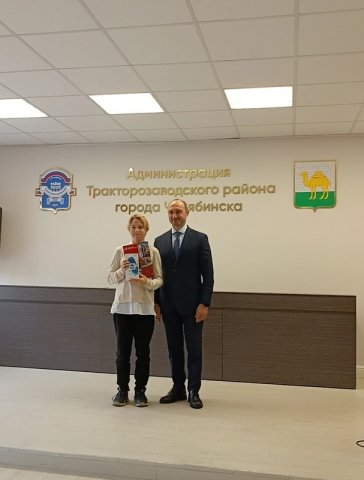 Встреча волонтеров Ю. В. Кузнецов 