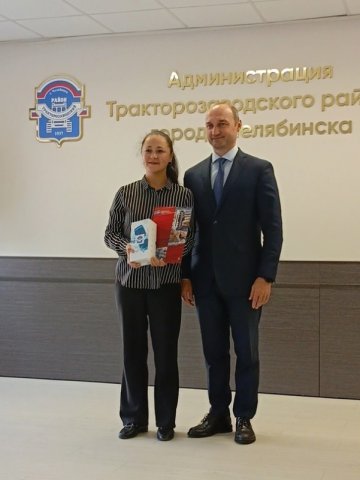 Встреча волонтеров Ю. В. Кузнецов 