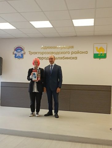 Встреча волонтеров Ю. В. Кузнецов 