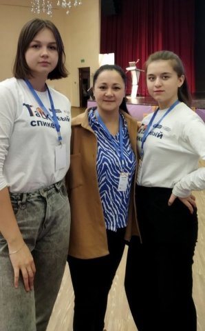 Форум «Talkовый спикер УрФО» 