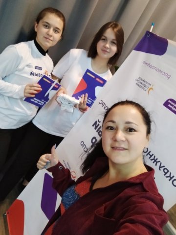 Форум «Talkовый спикер УрФО» 