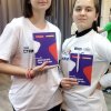 Форум «Talkовый спикер УрФО» 