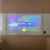Игре «Что? Где? Когда?» 
