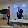 ТРИЗ Точка ЮУрГУ