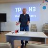 ТРИЗ Точка ЮУрГУ