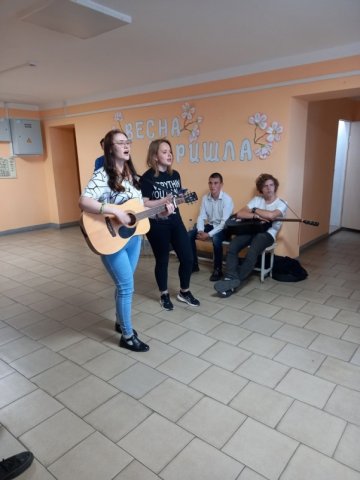 Концерт "Весна пришла..." 