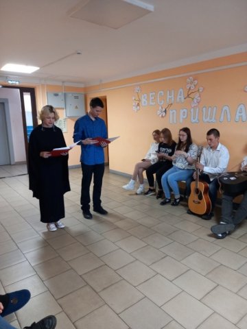 Концерт "Весна пришла..." 