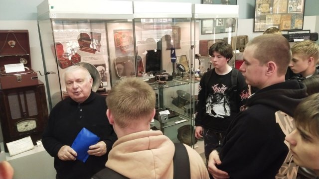 Декада естественно-научных дисциплин 