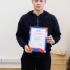 Стипендия компании КОНАР 