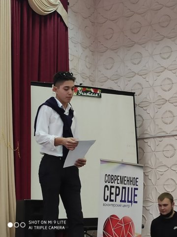 1 день из жизни ВЦ «Современное сердце» 