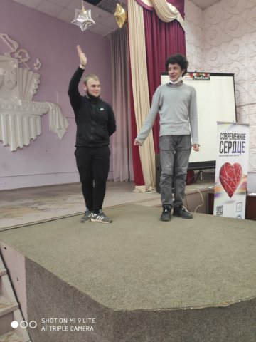 1 день из жизни ВЦ «Современное сердце» 