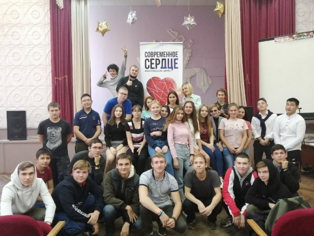1 день из жизни ВЦ «Современное сердце» 