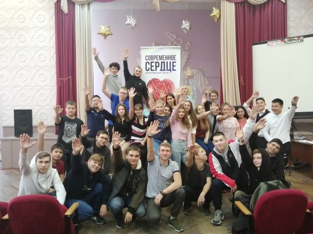 1 день из жизни ВЦ «Современное сердце» 